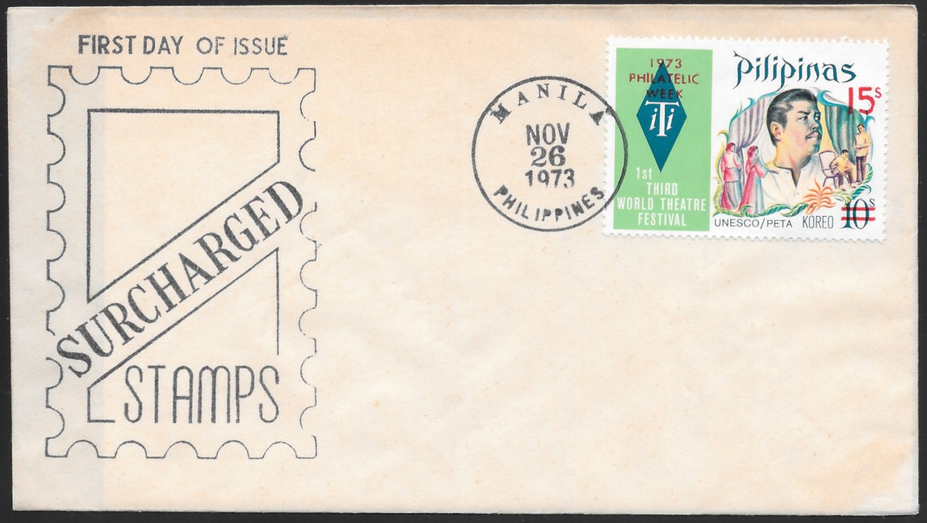 Philippines 1973 First Day Cover 